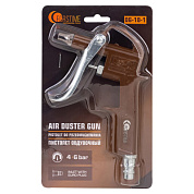 Пистолет обдувочный, сопло 15 мм, 4-6Bar, в блистере FORSTIME FT-DG-10-1