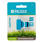 Адаптер с внутренней резьбой 3/4 Palisad Luxe 65763