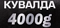 Кувалда 4 кг, YATAFORCE YF-T7840