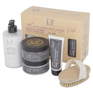 Набор косметики ''Комплексный уход'', гель для душа, крем-баттер, скраб, крем для рук, щетка для сухого массажа La and Te beaute LT14R