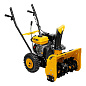 Бензиновая снегоуборочная машина SB 560, 212 cc, ручной старт Denzel 97651