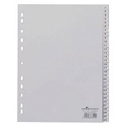 Разделитель "Durable", A4, 31 деление, серый