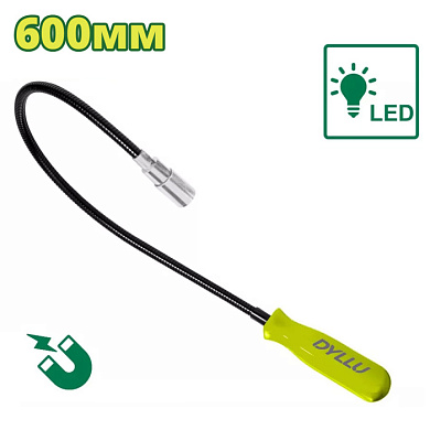Магнитный захват 600мм LED DYLLU DTME4E61