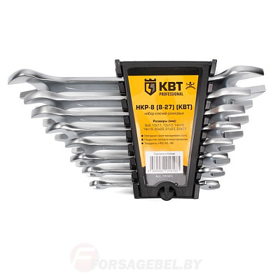 Набор гаечных рожковых ключей 8-27 мм KBT-PROFESSIONAL КВТ НКР-8 (8-27)