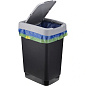 Урна для мусора IDEA, 25 л, пластик, черный, серый