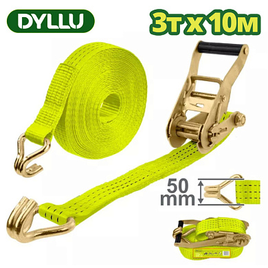 Ремни с храповым механизмом 3 тонны 10 м DYLLU DTRT13310