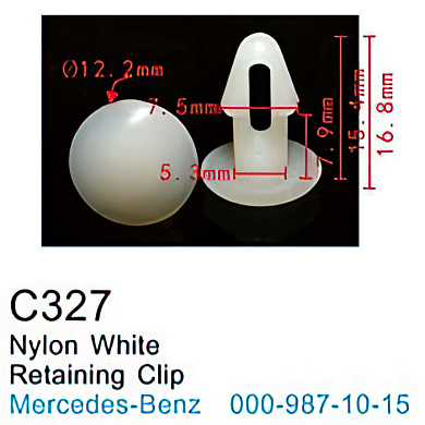 Клипса для крепления внутренней обшивки а/м Мерседес пластиковая, 100 шт Forsage C0327(Mersedes)