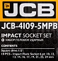 Набор ударных головок 10-24 мм 1/2'' 10 пр 6-гр JCB JCB-4109-5MPB