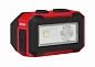 Аккумуляторный налобный фонарь IR HL450 Milwaukee 4933478587
