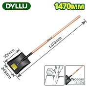Лопата совковая из стали 1470 мм DYLLU DTSE2317