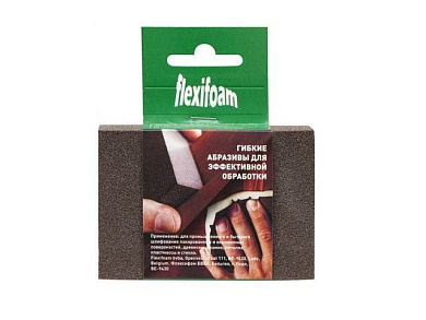 Губка абразивная 98х69х26мм Р60 Block ZF Flexifoam 14725