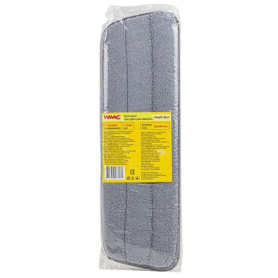 Накладка сменная из микрофибры для швабры WMC-09, 2 шт/к-т WMC TOOLS WMC-mop 9-2pcs