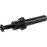 Адаптер для патрона перфоратора 1/2" -20 UNF, SDS-Plus Makita 122573-4