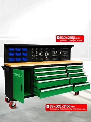 Верстак металлический передвижной 485х1480х2130 мм RockForce RF-01Y0109