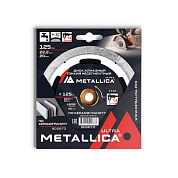 Диск алмазный ТОНКИЙ несегментный Ultra 125x22,2/20 мм, H=10 мм по керамограниту. В кор. METALLICA 900673