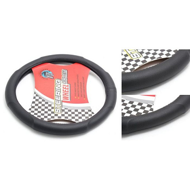 Чехол руля HL-530BK-M