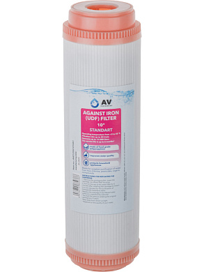 Картридж для удаления железа 10" "Standart" AV Engineering AVE122G1010A1