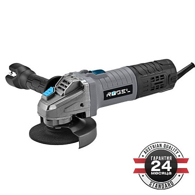 Угловая шлифовальная машина, 850 Вт, 11000 об/мин, быстрорегулируемый кожух, диск 125 мм RÖGEL AGR 125-850F