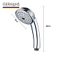 Душевая лейка 1 режим, "ручной душ", пластик, хром GERHANS K40104