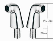 Комплект установочных углов 1/2" Ш х 3/4" Ш для смесителя на борт ванны, латунь, хром Ledeme L77