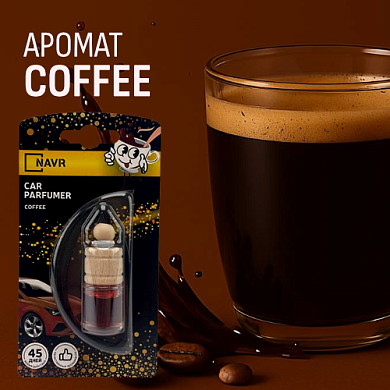 Освежитель воздуха серии "IDEAL" Кофе 5 мл NAVR NG-A-008