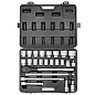 Набор инструментов 24 пр 3/4'' 12-гр ForceKraft FK-6241-9