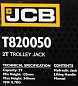 Домкрат подкатной гидравлический 2 т 135-340 мм JCB JCB-T820050
