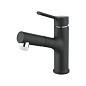 Смеситель для умывальника с вытягивающейся и 2-х режимной лейкой, латунь, черный L1055B-25 Ledeme