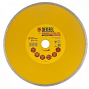 Диск алмазный, отрезной сплошной, 125х22,2 мм, мокрая резка Denzel 73120