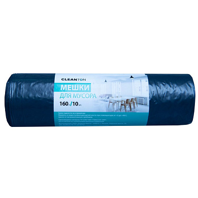 Мешки для мусора ПВД "Cleanton", 32 мкм, 160 л, 10 шт/рулон