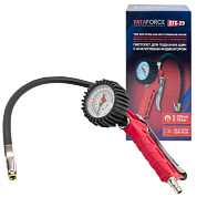 Пистолет для подкачки шин с манометром и шлангом 0-16Bar YATAFORCE YF-STG-29