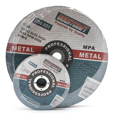 Круг отрезной 230x2.0 №200.031, 250009 10 шт KING 250009