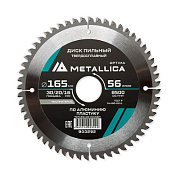 Диск пильный тв. сплав. Optima 165x30/20/16 мм, 56 зубов, Т=2,4 мм по алюминию, пластику METALLICA 903292