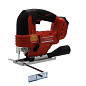 Аккумуляторный лобзик (картон, без аккум), М-серия. Felisatti FT1577