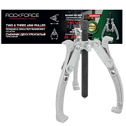 Съемник подшипников 2/3-х захватный переставной 8'', Øзахвата 30-200 мм, глубина захвата 180 мм RockForce RF-6590608