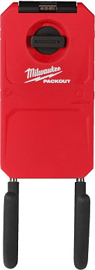 Крюк Milwaukee PackOut 4932480701