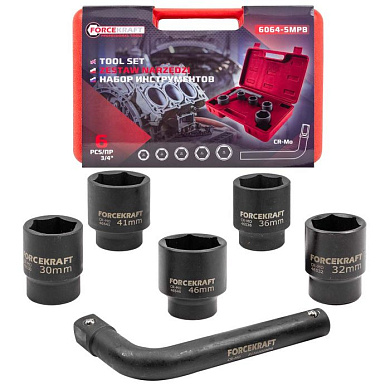 Набор ударных головок 6 пр. 3/4'' 6-гр. 30-46 мм ForceKraft FK-6064-5MPB