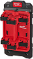 Держатель Milwaukee PackOut 4932480714