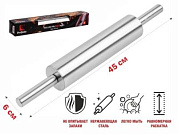 Скалка из нержавеющей стали, серия CHEF, L-45 см, диаметр - 6 см PERFECTO LINEA 21-505047