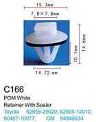 Клипса для крепления внутренней обшивки а/м Тойота пластиковая, 100 шт Forsage C0166(Toyota)