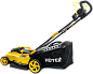 Газонокосилка аккумуляторная CLM-36 Li Huter 70/4/10