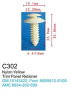 Клипса для крепления внутренней обшивки а/м GM пластиковая, 100 шт Forsage C0302(GM)