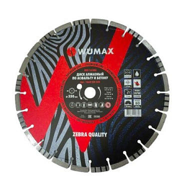 Алманый диск по асфальту/бетону 1A1RSS ZEBRA DUO d350х12x3,2x24x25,4/20,0 мм WUMAX 1668235350