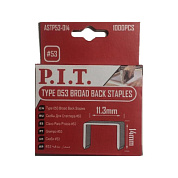 Скобы для степлера Тип 53 1000 шт в уп. PIT