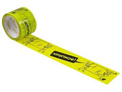 Скотч упаковочный 70ммх50м, плотность 45 мкм, STARTUL ST9034-3RU