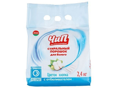 Стиральный порошок автомат для белого "Цветок хлопка" 2,4 кг ЧиП 415-322