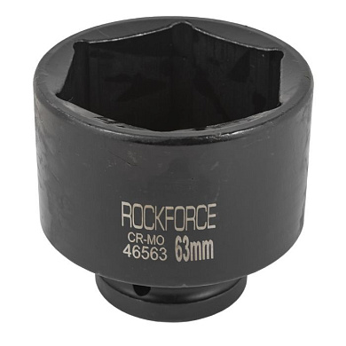 Ударная торцевая головка 63 мм 6-гр. 3/4'' RockForce RF-46563