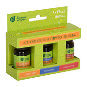 Набор эфрных масел "Стройность упругость тела" 3х15 мл "Банные штучк" Банные штучки 30001