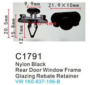 Клипса для крепления внутренней обшивки а/м Фольксваген пластиковая, 100 шт Forsage C1791(VW)
