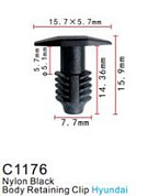 Клипса для крепления внутренней обшивки а/м КИА пластиковая, 100 шт Forsage C1176(KIA)